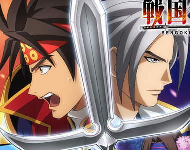 《戰國無雙》電視動畫2015年1月開播　哪天會輪到三國無雙呢？