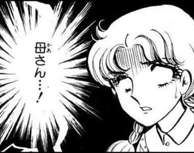 《不希望老母看到的漫畫》第一名果然是~~?(*ノ3`*)ノ