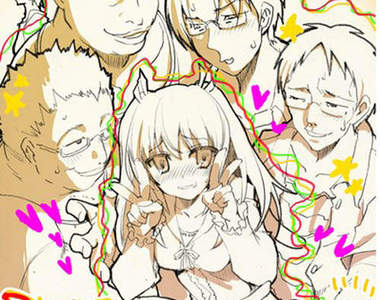 《被宅宅系公主告白的結果》超有病エロ遊戲的預感…