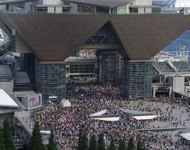 宅宅大運動會《不為人知的漏網鏡頭》上萬名宅宅的神秘力量？