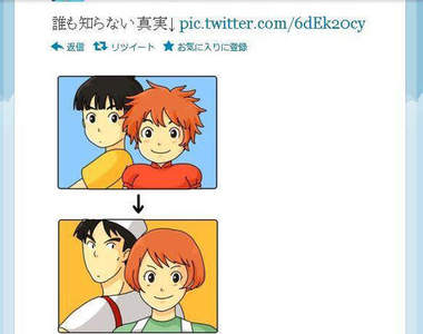 日本網友發現《吉卜力動畫》也有隱藏設定?