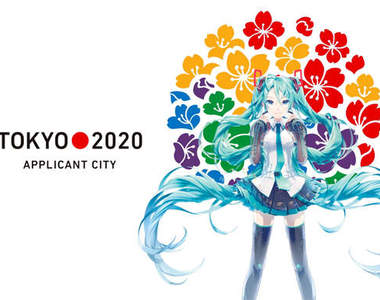 初音可能為《2020東京奧運》獻唱嗎？
