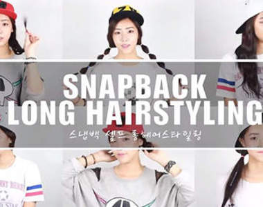 長髮妞限定《6種Snapback編髮》短髮妞要怎麼辦（哭）