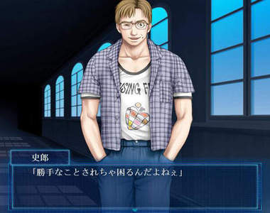 《宅宅穿搭術》快看看全身上下 是不是符合這3點?