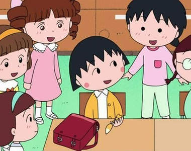 《10個櫻桃小丸子最萌角色》日本網友私心NO.1竟然是她？