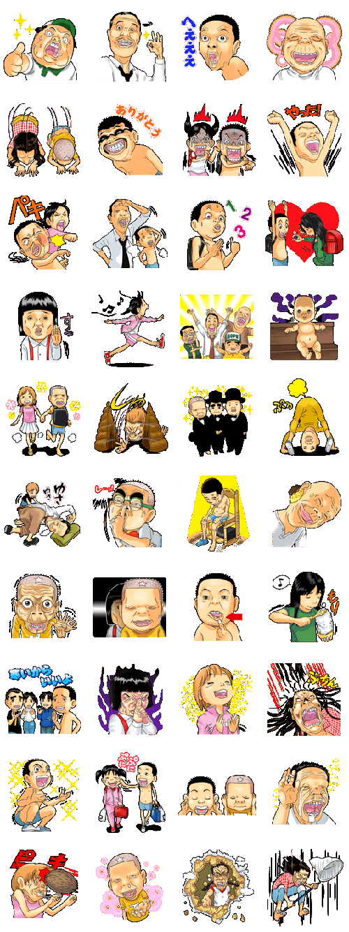 日本搞笑line貼圖連三發 可以再噴飯一點沒關係 噗