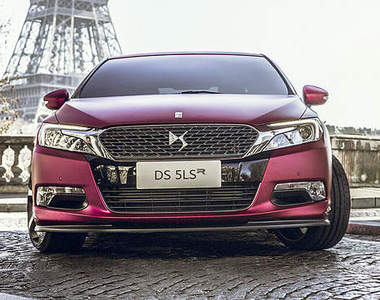 馬力300匹《雪鐵龍DS 5LS R》熱血概念預約北京車展