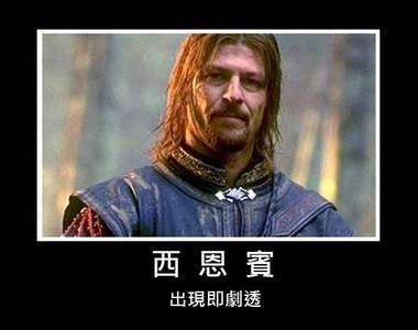 《領便當率超高面孔》看到他們就開始擔心了～