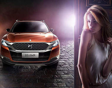 性感量產《雪鐵龍DS 6WR》法國紅寶石北京現身