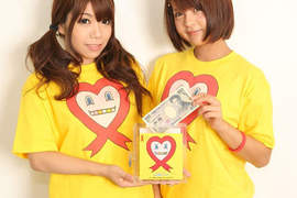 2014摸奶募款活動 那些可惡想揉的女孩們都在這裡❤ 2014摸奶募款活動 那些可惡想揉的女孩們都在這裡❤