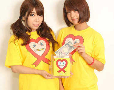 2014摸奶募款活動　那些可惡想揉的女孩們都在這裡❤