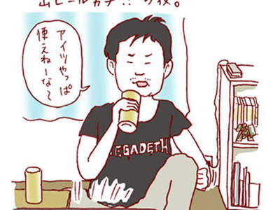 《日本美食系男子》你屬於那一款的呢?
