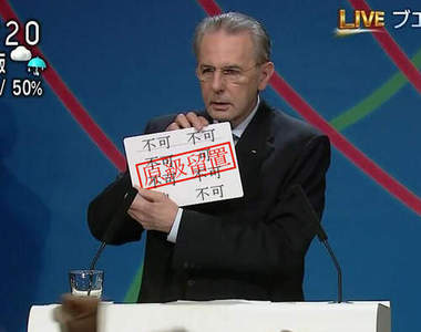 大學的《留級生課表》完全可以理解你被留級的理由（喂www）