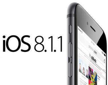 《iOS 8.1.1實測》更新後到底有什麼不一樣呢