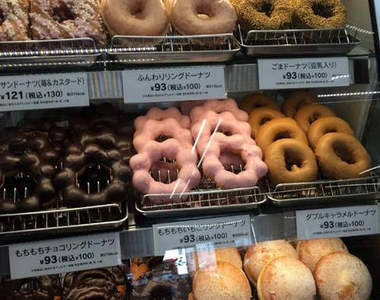 日本《7-11甜甜圈》正式開賣 超商甜甜圈大戰也要開打了嗎?