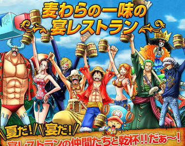 環球影城海賊餐廳 今年度也有新料理登場喔
