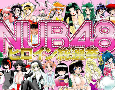靈異教師神眉女角大票選《NUB48》裂嘴女跟雪女要選誰好呢？