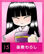 靈異教師神眉女角大票選 Nub48 裂嘴女跟雪女要選誰好呢