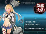 《岸田メル》Cosplay 艦娘島風 這就是所謂的反差萌嗎? 《岸田メル》Cosplay 艦娘島風 這就是所謂的反差萌嗎?