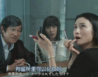 《最佳人妻TOP10》結果讓人有點出乎意料ㄟ