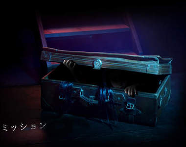 《梅田鬼屋－恐怖捉迷藏之家》至今是誰還躲在那裡呢？