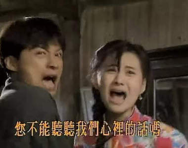 史上最貴的《手工惡搞拍賣品》　你不能聽聽我們的心裡話嘛~　　　