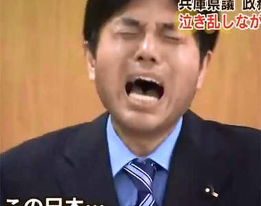 《全面擴散惡搞梗》我是無辜的啊啊啊啊啊啊啊（崩潰