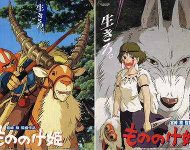 《18張吉卜力動圖海報》變成這樣子一定會很吸引你