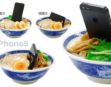 《美食手機撐》胖子禁用？或是減肥專用？