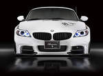 超煞氣《BMW Z4》來看看Rowen Japan怎麼改 超煞氣《BMW Z4》來看看Rowen Japan怎麼改