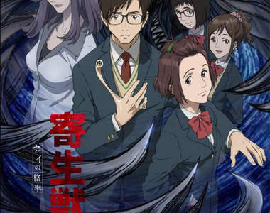 推薦《寄生獸新裝版》的漫畫家 有一位怎麼也看不出有受到影響呀?