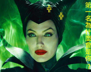 《2014全球電影票房排行榜》結果第一名竟然是...