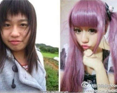 《那些年我長這樣》真是佩服他們把這些照片拿出來...XD