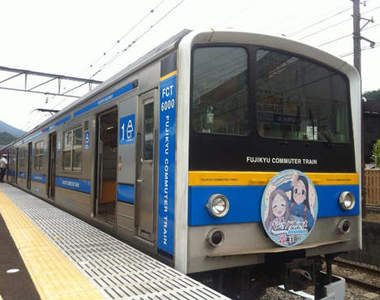 要宅宅們搭上《登山少女巡禮電車》體驗登山 會不會太困難了啊?