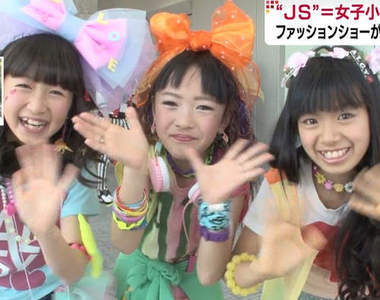 日本小學生的爆乳時代來臨？集中效果內衣大人氣