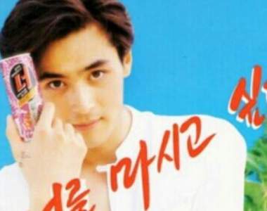 《懷舊廣告海報》大家都好青春洋溢啊~