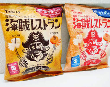 《海賊王餅乾》加勒比海或地中海任你選擇