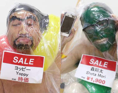 活人真空壓縮袋　吸吸的過程感覺真是好笑又有點冏啊