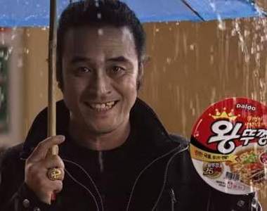 韓國《Paldo泡麵》再出新招　崔民秀的笑容好洗腦阿XD