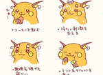 Twitter萌插畫《神奇寶貝》想睡的緊急因應措施是? Twitter萌插畫《神奇寶貝》想睡的緊急因應措施是?