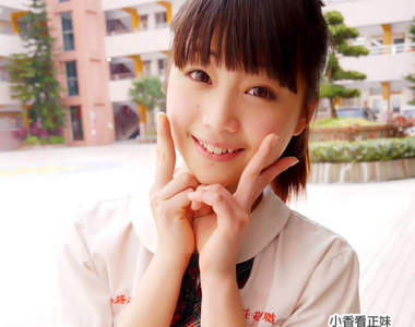 《蔣詩蓓》網友心中的櫻花公主 ♡ 小香看正妹