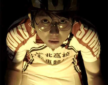 《飆速宅男真人版》正式上映？你們到底是誰啦wwwwww