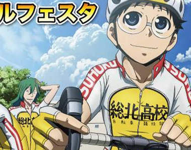 《飆速宅男友誼賽》鎖定心愛的車款 第二季也要熱血衝刺哦哦哦哦哦