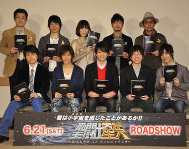 《聖鬥士星矢劇場版》聖鬥士星矢 LEGEND of SANCTUARY 聲優群公開