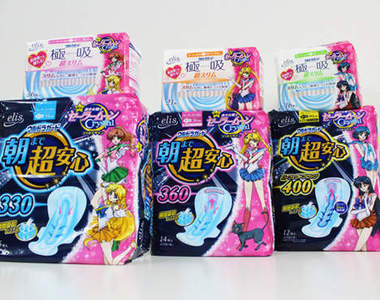 《美少女戰士衛生棉》開箱 看我代替棉棉來懲罰你