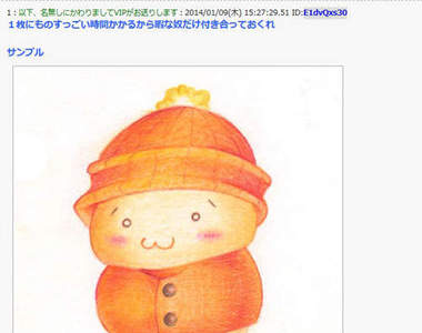 日本網友《彩色鉛筆畫》才華洋溢真好