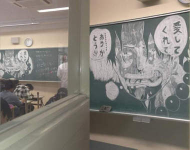 「航海王」教室黑板塗鴉 捨不得擦掉粉筆留下的感動
