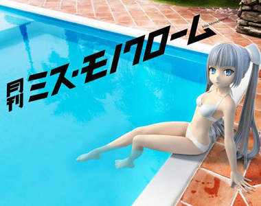 年底就決定萌她了《單色小姐》火力全開 有望成為虛擬偶像霸主嗎？