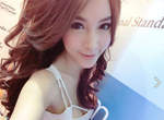 Skykiki Punchalee Narongchairat 名字超長的泰國網路美人 Skykiki Punchalee Narongchairat 名字超長的泰國網路美人