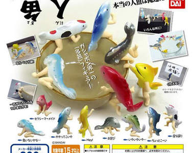 噁心又可愛《人魚扭蛋》登場 怎麼跟我以為的人魚不一樣~~(哭鬧)